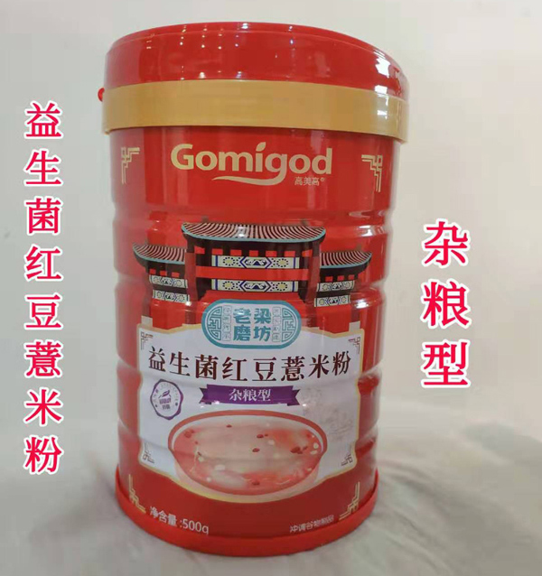 高美高益生菌紅豆薏米粉(雜糧型)實(shí)物.jpg