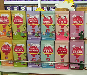  ��ʰ��I�B(y��ng)Ʒ��䁽K��չʾ