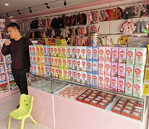  ��ʰ��I�B(y��ng)Ʒ��䁽K��չʾ