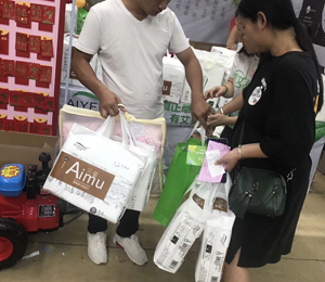  �ϲ���(��i)��(l��)�a(ch��n)Ʒ�K���؛�D4