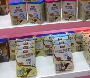  ���(zhu��n)���oʳ�K����ЈD5