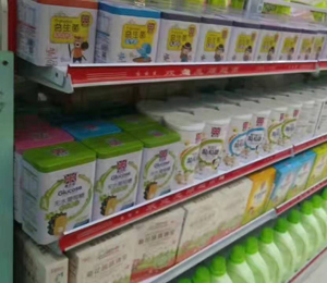  ������Ռ�(sh��)�I(y��)7