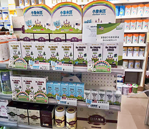  �a(ch��n)Ʒ���չʾ