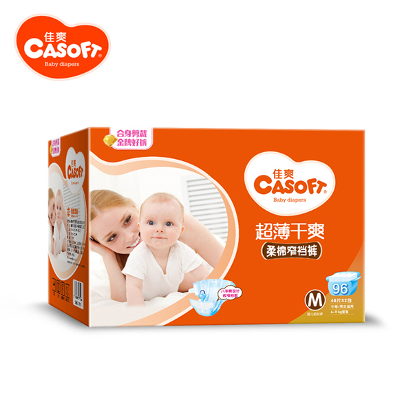 佳爽柔棉窄襠褲M.jpg 佳爽柔棉窄襠褲M.jpg