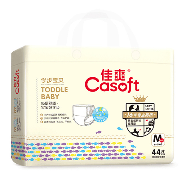 佳爽學(xué)步寶貝拉拉褲M44.jpg 佳爽學(xué)步寶貝拉拉褲M44.jpg