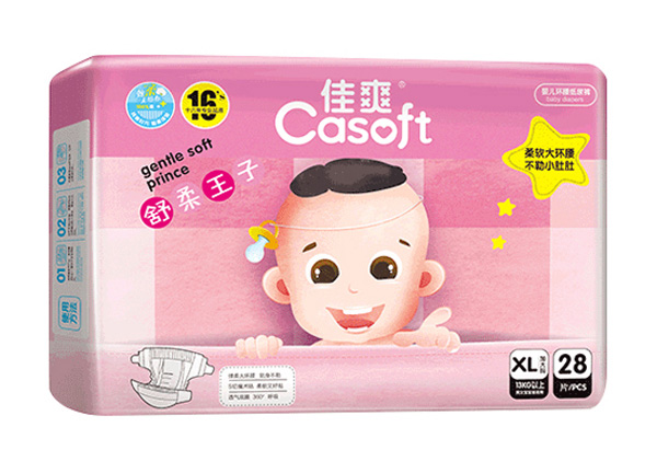 佳爽舒柔王子yinge紙尿褲XL28.jpg 佳爽舒柔王子yinge紙尿褲XL28.jpg