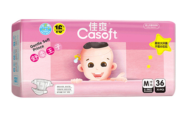 佳爽舒柔王子yinge紙尿褲M36.jpg 佳爽舒柔王子yinge紙尿褲M36.jpg
