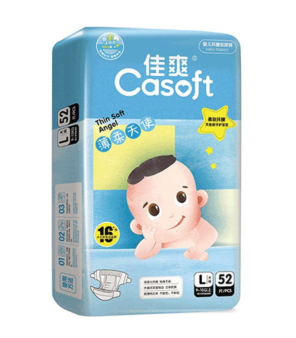 佳爽薄柔天使yinge紙尿褲L52.jpg 佳爽薄柔天使yinge紙尿褲L52.jpg