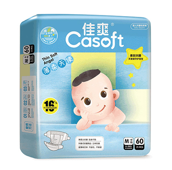 佳爽薄柔天使yinge紙尿褲M60.jpg 佳爽薄柔天使yinge紙尿褲M60.jpg