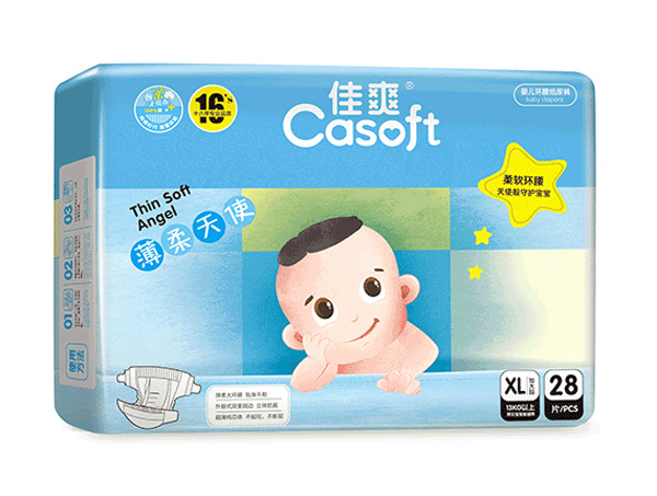 佳爽薄柔天使yinge紙尿褲XL28.jpg 佳爽薄柔天使yinge紙尿褲XL28.jpg