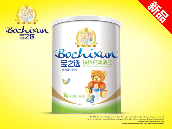 ��֮�x�}�F�\���匚  �b.jpg