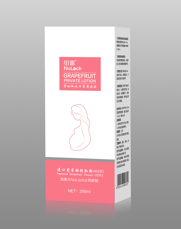 紐露yunf私處日常清潔液 盒裝.jpg 紐露yunf私處日常清潔液 盒裝.jpg