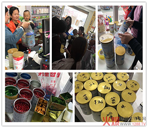  �a(ch��n)Ʒ���չʾ