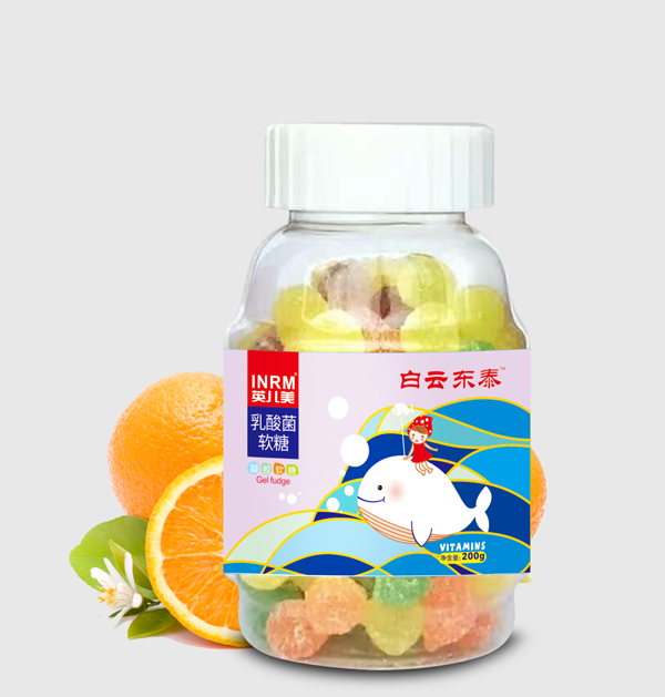 白云東泰英兒美乳酸菌軟糖.jpg 白云東泰英兒美乳酸菌軟糖.jpg