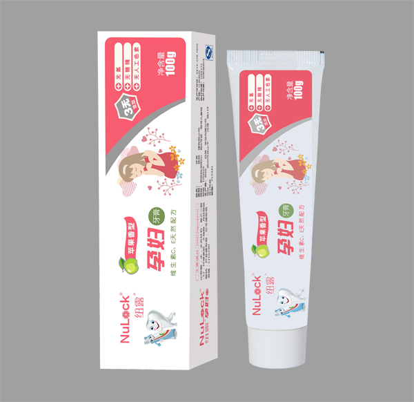 紐露yunf牙膏.jpg 紐露yunf牙膏.jpg