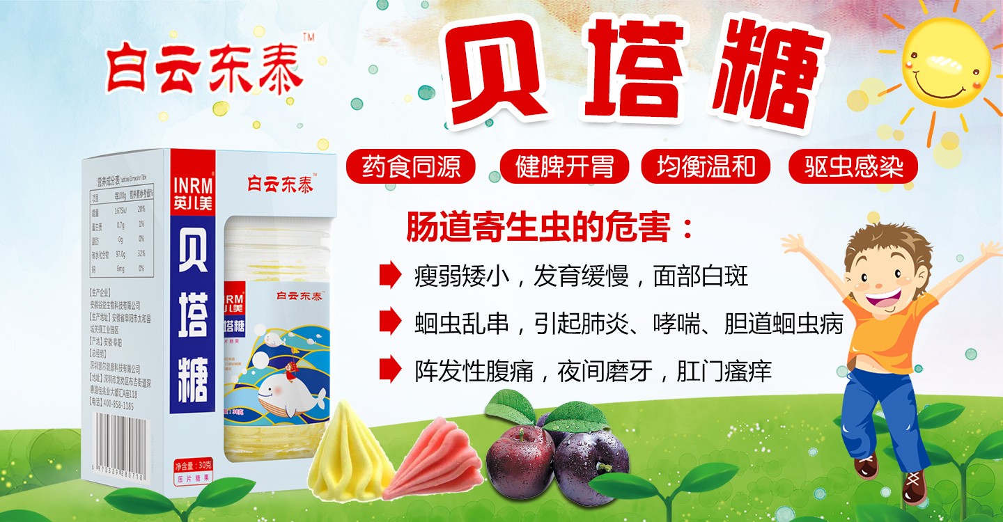  ���Ɩ|̩ؐ����