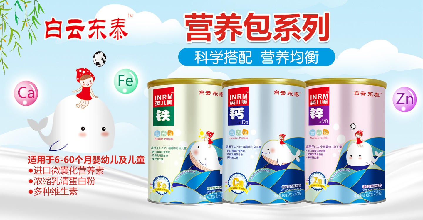  ���Ɩ|̩�I�B(y��ng)��