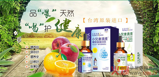 �_�����ʳ�ŵ΄� �ܡ��ȡ��o�����ĠI�B(y��ng)Ʒ