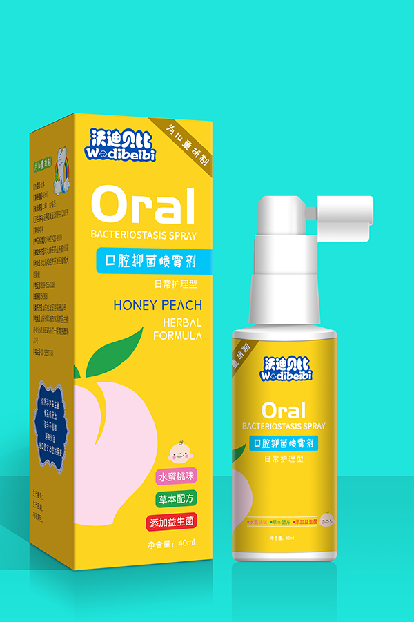 �ֵ�ؐ�ȿ�ǻ�־����F��-ˮ����ζ ���b.jpg