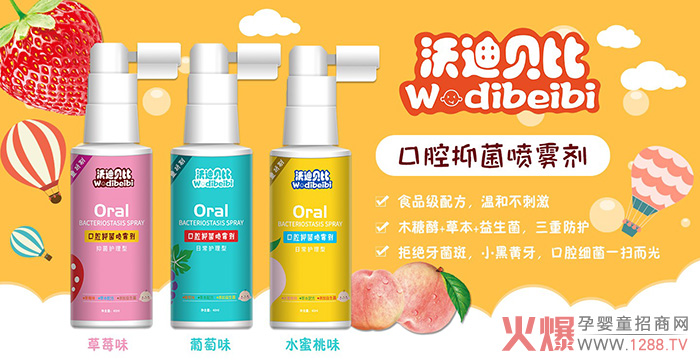 ��Ʒ���u���ֵ�ؐ�ȿ�ǻ�־����F ׌�����h�x�x�X����