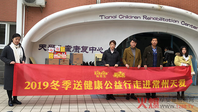 ���ɰ��� ��(l��)���f(w��n)�ҡ�����ؐ��(l��)2019��K���������M(j��n)���(��i)��ͯ����(f��)���ģ�