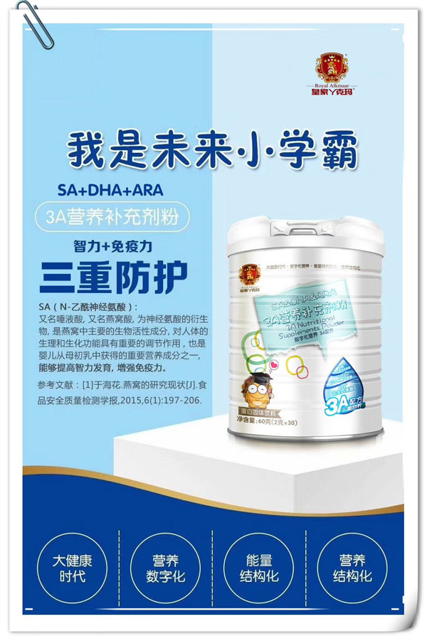    �ʼ�Ѿ�ˬ�3A�I�B(y��ng)�a(b��)�䄩��Ч���D