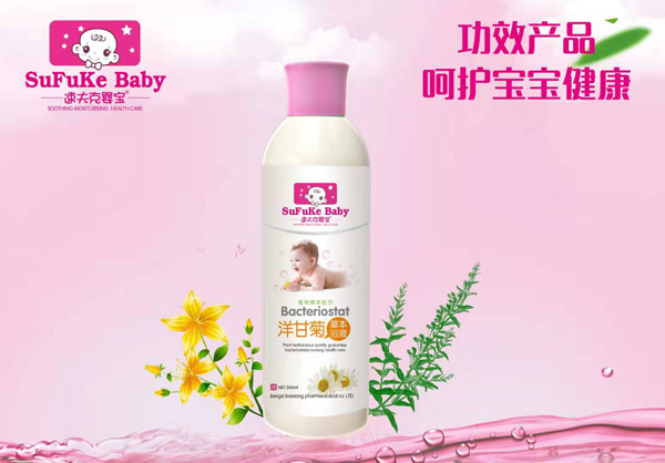 速夫克嬰寶洋甘菊草本浴液.jpg 速夫克嬰寶洋甘菊草本浴液.jpg