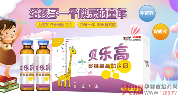 ؐ��(l��)�߶�S������ֲ���Ʒ �ƌW(xu��)���䷽�A����һ��(g��)���L(zh��ng)�߉�(m��ng)��