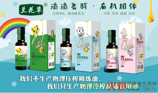 ����Ʒ�|(zh��)���T�쾫Ʒ���m����ף���Ԫ���옷(l��)