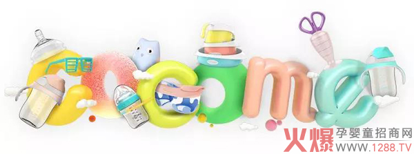 �ɿ��ȣ�2019��Ҋ��2020�������