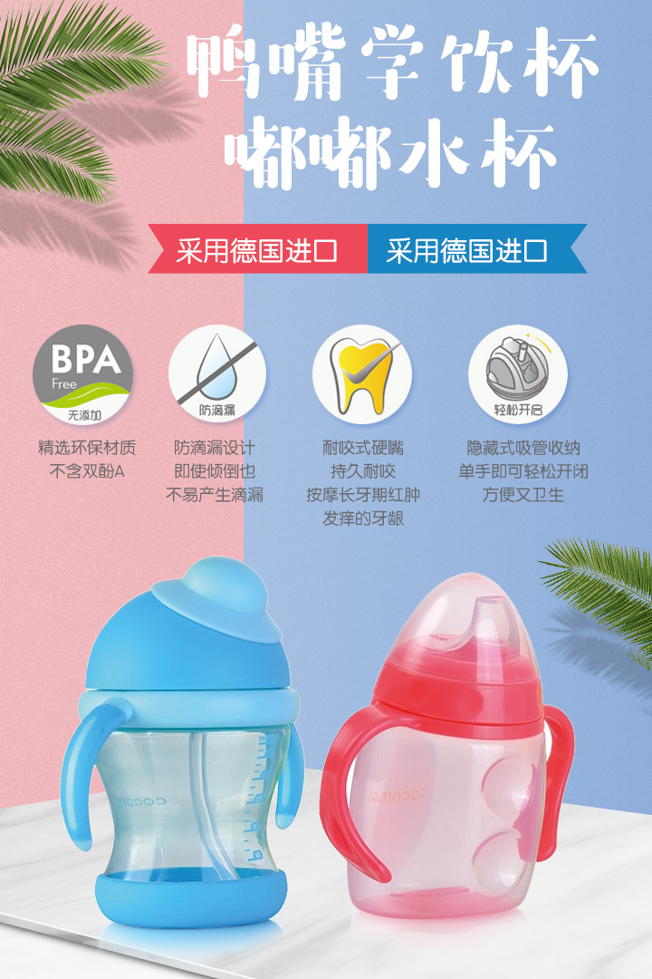  �ɿ�������W(xu��)�����ˮ��