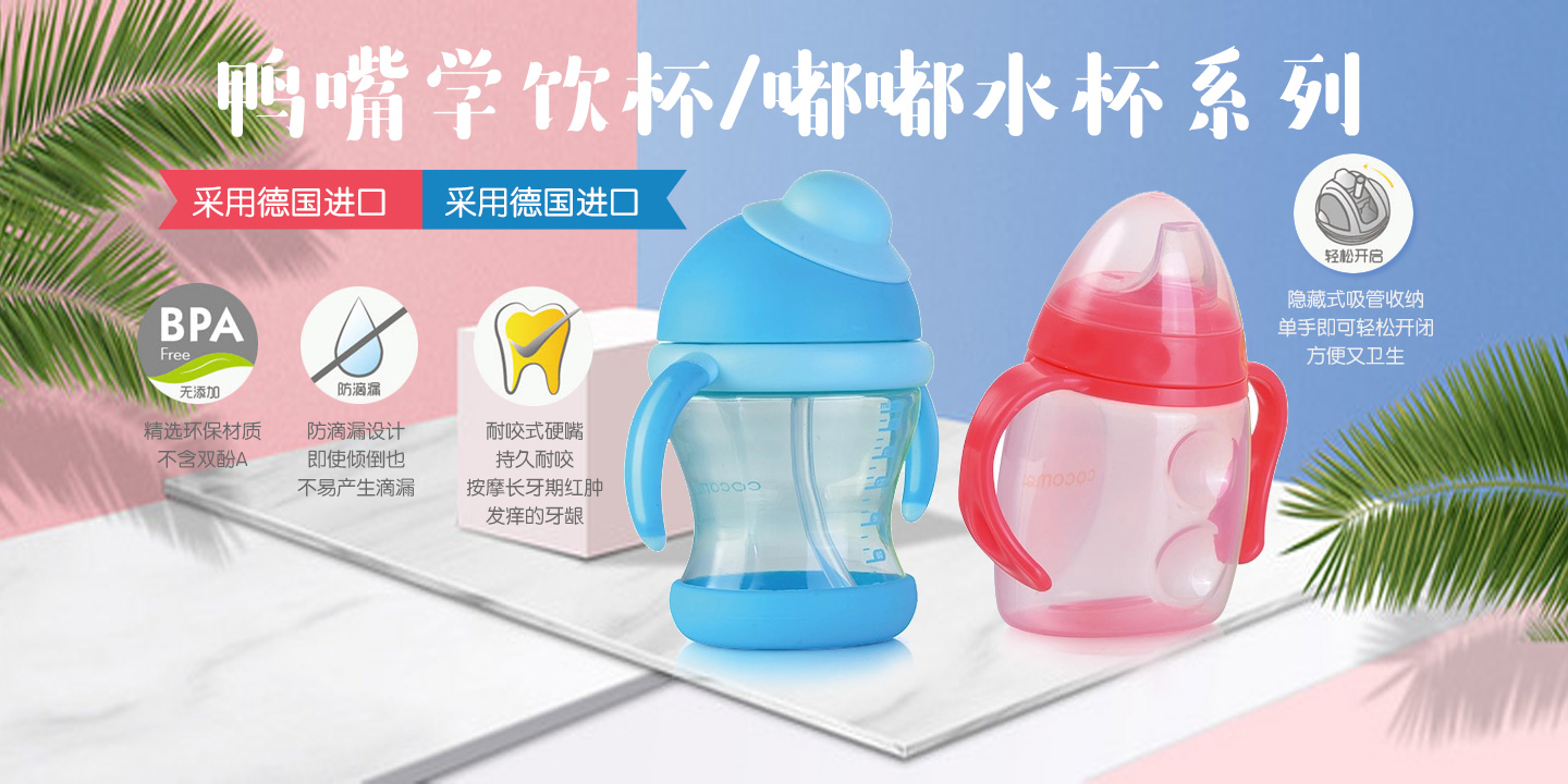  �ɿ�������W(xu��)�����ˮ��