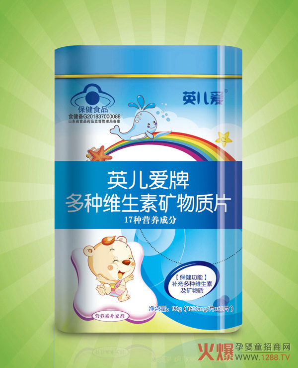 Ӣ�������{(l��n)ñ�S����Ƭ ����I(y��ng)�B(y��ng)�齡���x��