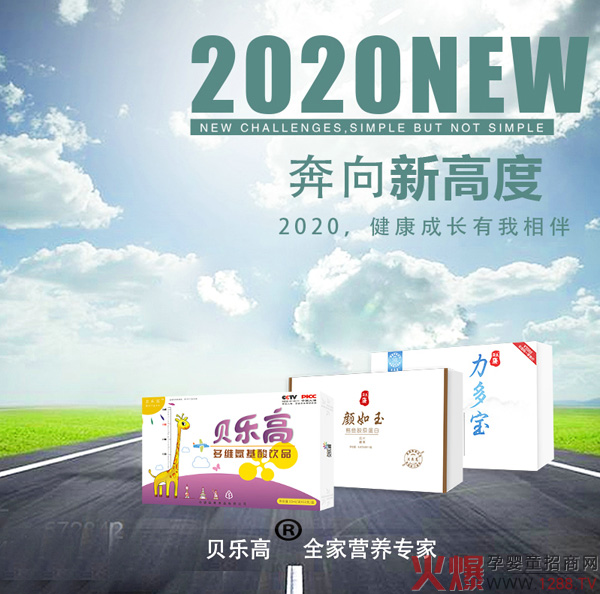 ؐ��(l��)�߶�S������ֲ���Ʒ ���I(y��)Ʒ�|(zh��)����L(zh��ng)������