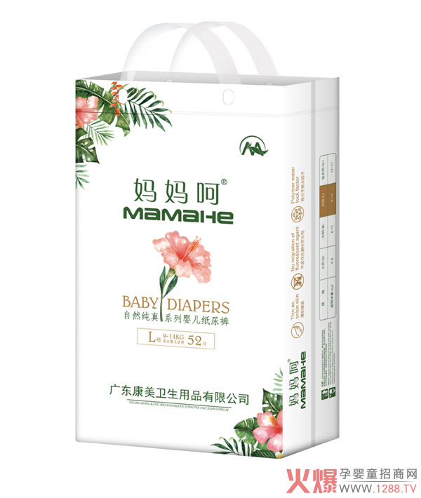 ��������Ȼ���漈��ѝ �aƷ��(y��u)�ݶ��ԃr�ȸ�