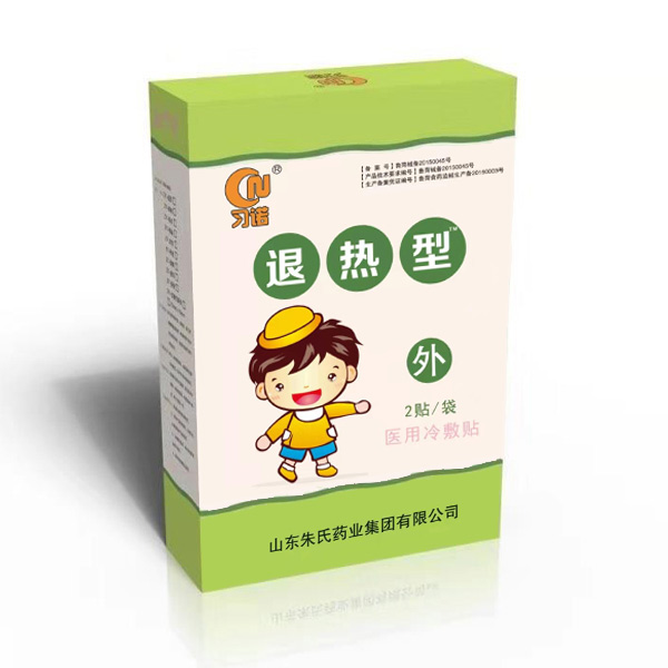 習(xí)諾醫(yī)用冷敷貼-退熱型.jpg 習(xí)諾醫(yī)用冷敷貼-退熱型.jpg