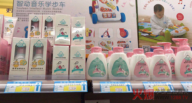 �΋�ͯϴ�o(h��)���W(w��ng)�t�������]�����N�Ј�18����