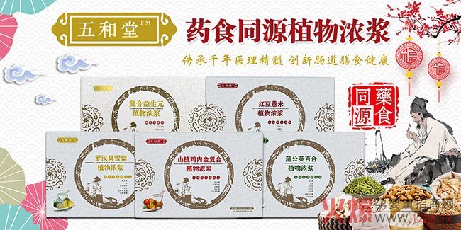 �����ֲ���{��ȫ�ҹ��������ȡ�����������