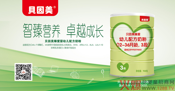 ؐ��������䷽�̷�2020���������������M���e(cu��)�^��