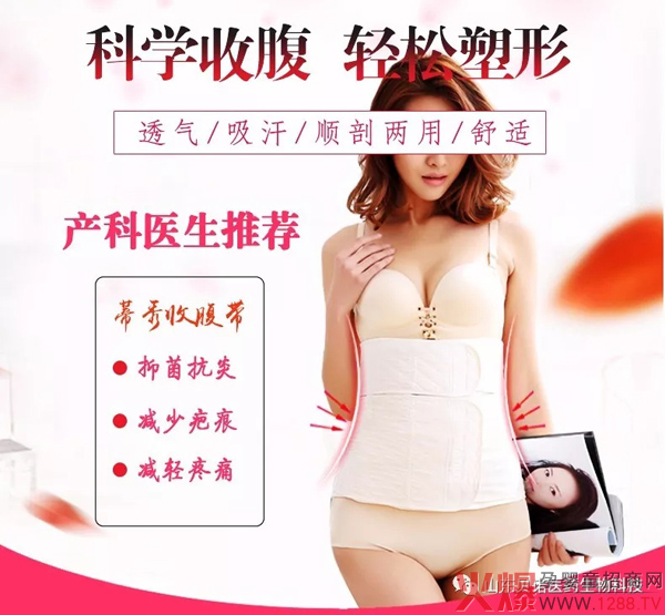 �����ո�����ô�������Æ᣿