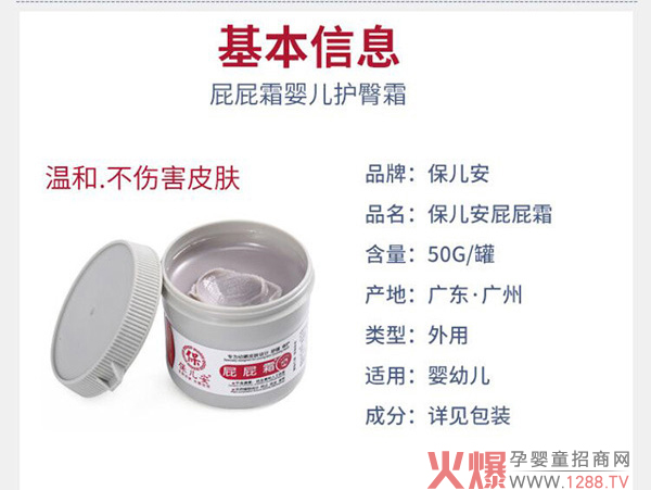 ������ƨƨ˪��ô�������Æ᣿