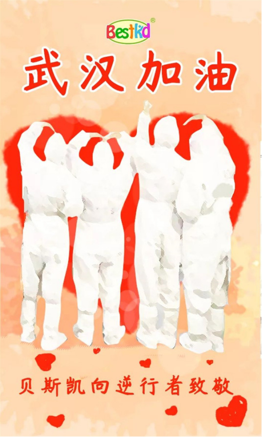 ؐ˹�P�¾�����(zh��n)ʿ��Ӣ�۲���������