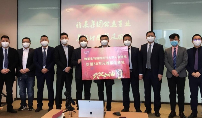 �������� ���o(h��)������ʹ�����Rţ�����ٛ(z��ng)��h��W(xu��)�����t(y��)Ժ