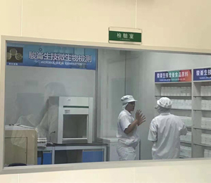  �E���I�B(y��ng)Ʒ�z�(y��n)��