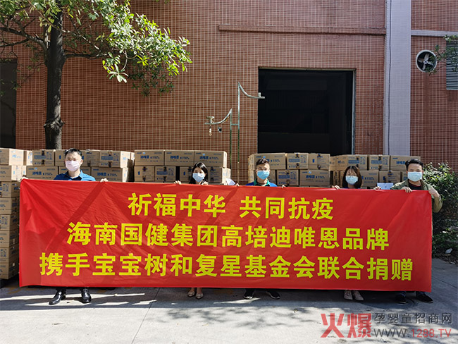 ����(li��n)�ό�����(sh��)����(f��)�ǻ����(hu��)��ͬ��ٛ(z��ng)100�f(w��n)Ԫ��Ψ���̷�