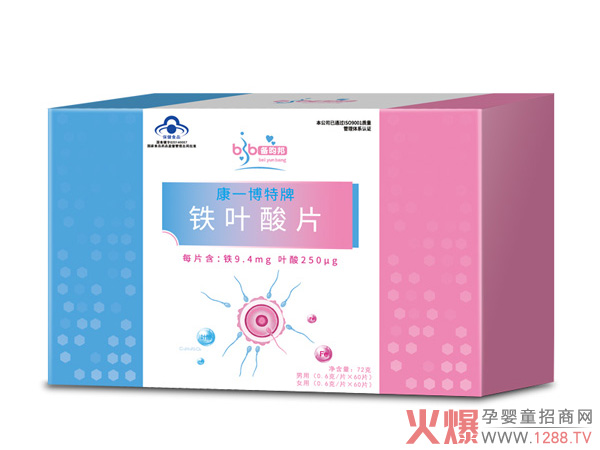 ���ڠI(y��ng)�B(y��ng)��α��C���Â������ЋD�I(y��ng)�B(y��ng)Ʒ