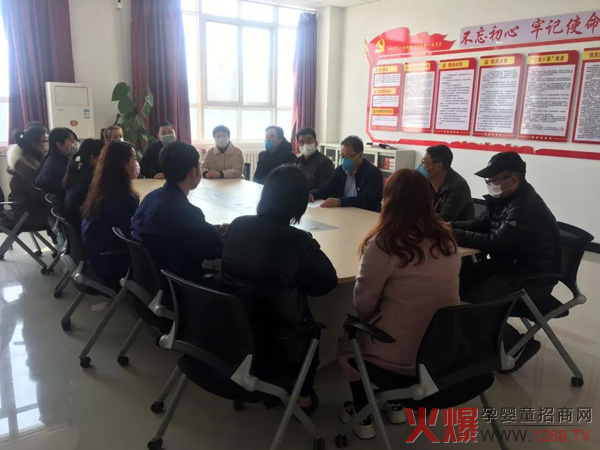 �R�Ŀ����ߡ����c��ͬ����Ӣͯ��I(y��)�����L��������ľ��