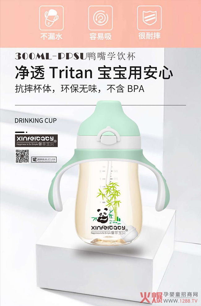 ��Ʒ���У�ܰ�ƌ�ؐ������©����W� ����ι�B(y��ng)���x��