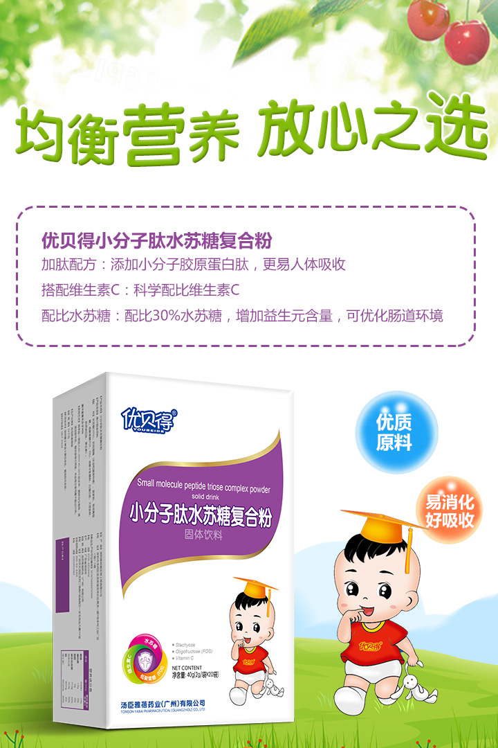  ��(y��u)ؐ��С������ˮ�K�ǏͺϷ�