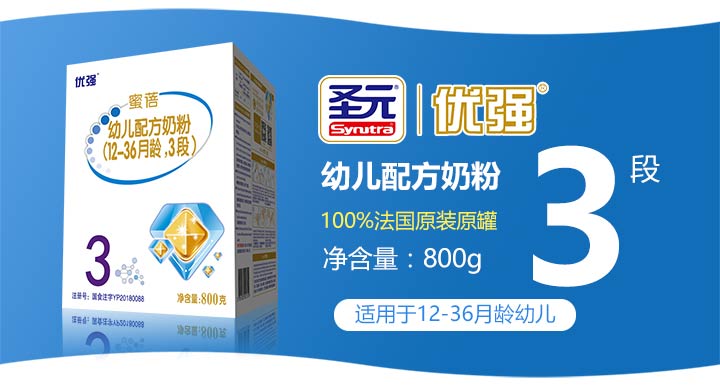  ʥԪ��(y��u)��(qi��ng)�̷�03